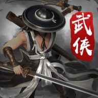 剑雨如歌手游官网版下载_剑雨如歌手游官网版「ios版」下载