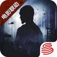 明日之后流浪地球2联动下载_明日之后流浪地球2联动「中文版」下载