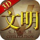 文明5美丽新世界修改器免费下载_文明5美丽新世界修改器免费「特别版」下载