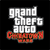 gta血战唐人街安卓汉化版1.01下载_gta血战唐人街安卓汉化版1.01「手机版」下载