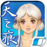 轩辕剑之天之痕单机版1.6.1下载_轩辕剑之天之痕单机版1.6.1「免费版」下载