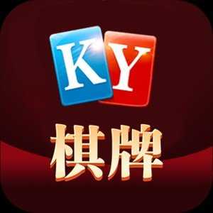 开元棋棋牌388cc下载_开元棋棋牌388cc「ios版」下载