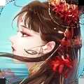 新倩女幽魂1.12.1下载_新倩女幽魂1.12.1「ios版」下载
