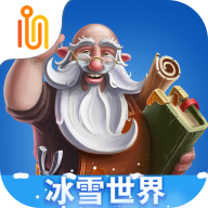 打造世界安装下载_打造世界安装「免费版」下载