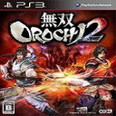无双大蛇2安装下载_无双大蛇2安装「正式版」下载