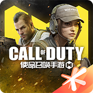 使命召唤2单机版下载_使命召唤2单机版「免费版」下载