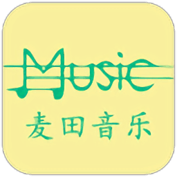 麦田音乐网官网版下载_麦田音乐网官网版「正式版」下载