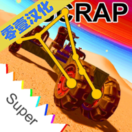 废品机械师1.4.30下载_废品机械师1.4.30「ios版」下载