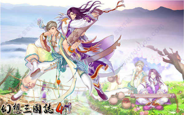 幻想三国志4免cd补丁下载_幻想三国志4免cd补丁「最新版」下载