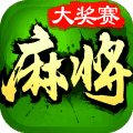 欢乐四川麻将3D版1.10下载_欢乐四川麻将3D版1.10「中文版」下载
