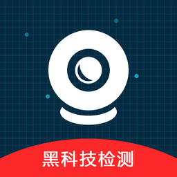 联想摄像头驱动官方版是什么,联想摄像头驱动官方版下载