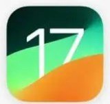 ios17描述文件下载_ios17描述文件「手机版」下载