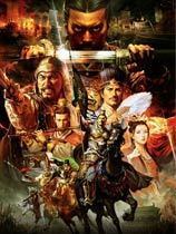 三国志13威力加强版修改器免费下载_三国志13威力加强版修改器免费「安卓版」下载