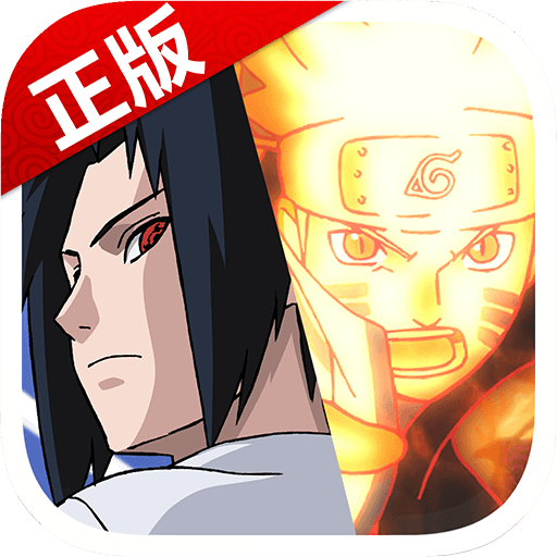 忍者大师4.0.0下载_忍者大师4.0.0「正式版」下载