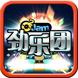 劲乐团下载_劲乐团「最新版」下载