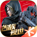 斗破苍穹ol单机版0.0.0.333下载_斗破苍穹ol单机版0.0.0.333「官方版」下载