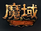 魔域黑屏修复补丁下载_魔域黑屏修复补丁「IOS版」下载