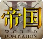 帝国2下载_帝国2「正式版」下载