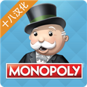 monopoly大富翁下载_monopoly大富翁「最新版」下载
