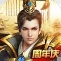 远征手游下载_远征手游「手机版」下载