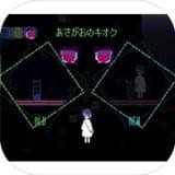 虚拟人生2.1.35下载_虚拟人生2.1.35「手机版」下载