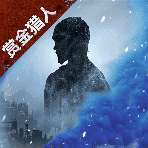 明日之后下载_明日之后「中文版」下载
