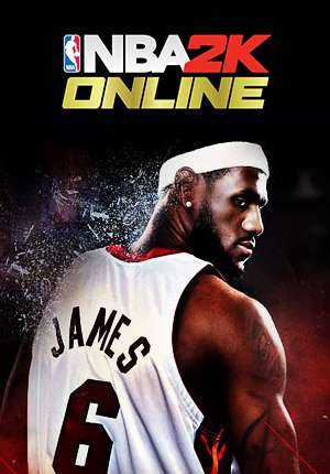 nba2konline1.10.2下载_nba2konline1.10.2「手机版」下载