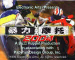 暴力摩托2004下载_暴力摩托2004「正式版」下载