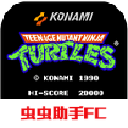 忍者神龟2无限命下载_忍者神龟2无限命「中文版」下载