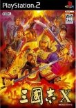 三国志10完全汉化移植安卓版,三国志10免cd补丁