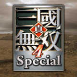 真三国无双4属性修改器正式版免费下载_真三国无双4属性修改器正式版免费「官方版」下载