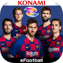 实况足球8最新，实况足球8补丁世界杯