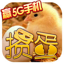掼蛋下载_掼蛋「最新版」下载
