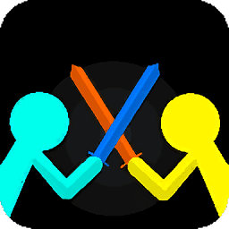 火柴人决斗4.0.1下载_火柴人决斗4.0.1「IOS版」下载