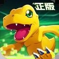 数码宝贝新世纪官网版下载_数码宝贝新世纪官网版「IOS版」下载