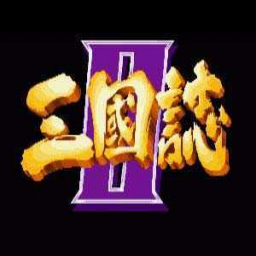 三国志2三圣剑下载_三国志2三圣剑「免费版」下载