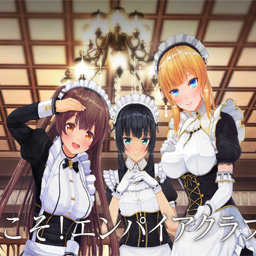 3d定制女仆1.0.23下载_3d定制女仆1.0.23「免费版」下载