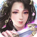 破天一剑单机版下载_破天一剑单机版「IOS版」下载