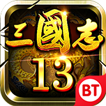 三国志13pk简体中文补丁下载_三国志13pk简体中文补丁「免费版」下载