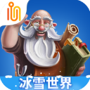 打造世界1.9.41下载_打造世界1.9.41「IOS版」下载