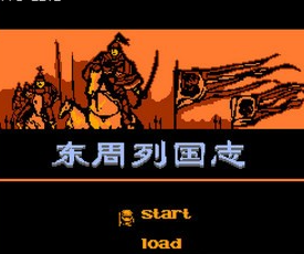 幕府将军2全面战争汉化补丁免费下载_幕府将军2全面战争汉化补丁免费「升级版」下载