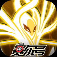 赛尔号修改器(刷精灵)下载_赛尔号修改器(刷精灵)「特别版」下载