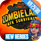僵尸岛Zombieland3.1.1下载_僵尸岛Zombieland3.1.1「官方版」下载