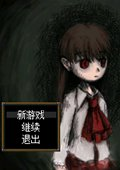 Ib下载_Ib「最新版」下载