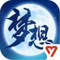 梦想世界3d2.1.7下载_梦想世界3d2.1.7「最新版」下载