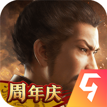 三国志战略版灵犀版官网3d，三国志战略版灵犀官方版