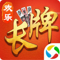 南通长牌下载_南通长牌「ios版」下载
