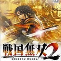 战国无双2跳帧补丁下载_战国无双2跳帧补丁「正式版」下载