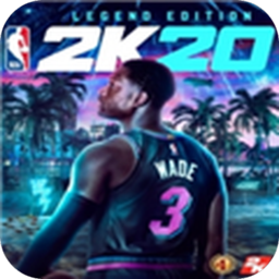 手游2k20历史球员修改器,nba2k20gg修改器脚本