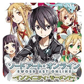 刀剑神域无限时刻3.0下载_刀剑神域无限时刻3.0「升级版」下载